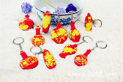 【立泰塑膠五金制品//PVC紅釉鑰匙扣//2013年開發10款】價格,廠家,圖片,塑料、樹脂工藝品,博羅縣立泰塑膠五金制品-