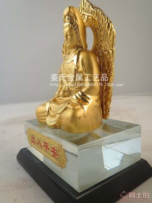 【姜氏廠家直銷批發關公佛像車載擺件佛像擺件】平陽縣姜氏金屬工藝品廠 - 產品庫