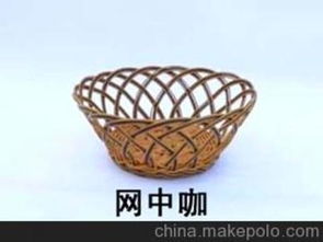 工藝品籃供應商,價格,工藝品籃批發市場 