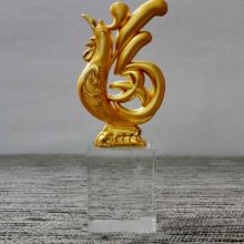 2018琉璃工藝品價格 報價 琉璃工藝品批發 第5頁 禮品網