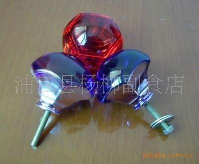 水晶工藝品 供應(yīng)水晶花瓶(圖) - 水晶工藝品 供應(yīng)水晶花瓶(圖)廠家 - 水晶工藝品 供應(yīng)水晶花瓶(圖)價(jià)格 - 浦江縣珠晶水晶工藝品配件店 - 