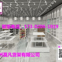  鹽城永泰玩具工藝品廠 主營 毛絨材料 圣誕小飾品
