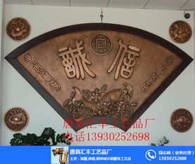 鍛銅雕塑 匯豐銅雕 批發鍛銅雕塑