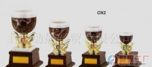 批發(fā)日本進(jìn)口玉石獎(jiǎng)杯OX2_禮品、工藝品、飾品_世界工廠網(wǎng)中國(guó)產(chǎn)品信息庫(kù)