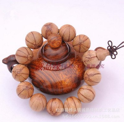 【千年楠木手工打磨 陰沉木金絲楠木1.8cm*13佛珠手珠手串 廠家直銷】?jī)r(jià)格,廠家,圖片,手鏈,仙游縣榜頭鎮(zhèn)誠(chéng)品緣佛珠工藝品店-