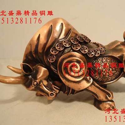 銅牛雕塑_動物雕塑_盛鼎雕塑工藝品