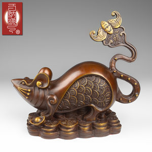 百納源 純銅生肖鼠擺件 老鼠招財家居風(fēng)水裝飾品客廳電視柜工藝品