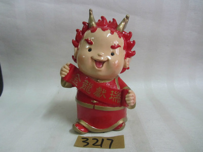 【樹脂工藝品批發(fā)精典寶貝(財(cái)神擺飾)3217】價(jià)格,廠家,圖片,塑料、樹脂工藝品,德化縣印藝印刷有限責(zé)任公司-