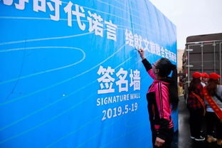 內(nèi)蒙古自治區(qū)分會場暨赤峰市旅游惠民節(jié)活動成功舉辦，旅游咨詢服務(wù)獲好評