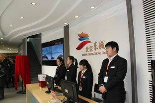 王府井旅游咨詢服務站煥新重張，助力首都旅游服務升級